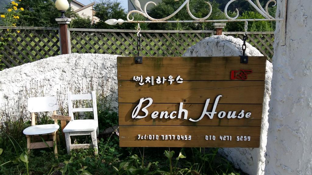 Bench House Villa Pyeongchang Eksteriør billede